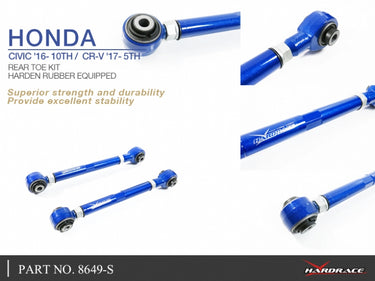 Hardrace | Rear Toe Kit 2PCS/SET | Honda Civic Type R | FK8/FL5 2.0T K20C1 | 2017+