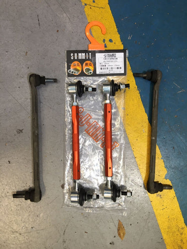 Swave & Summit Front or Rear Aluminium Forged Alloy Adjustable Stabiliser