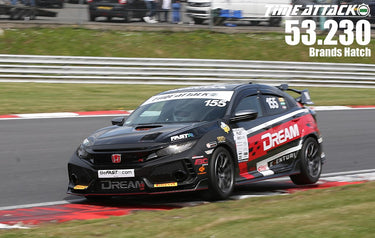 Intercooler FK8 Dream Automotive DRE-FK8-INTCOOL