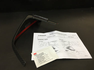 Genuine Honda Carbon Fibre Console Decoration | Honda Civic Type R | FK2 2.0T K20C1 | 2015-2016 | LHD Only