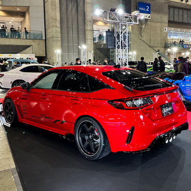 Varis | Arising-I Carbon Fibre Spoiler | Honda Civic Type R | FL5 K20C1 2.0T | 2023+