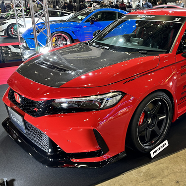 Varis | Arising-I Carbon Front Lip Spoiler | Honda Civic Type R | FL5 K20C1 2.0T | 2023+