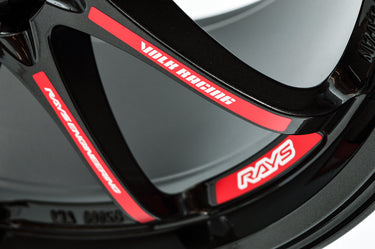 RAYS Volk Racing CE28 Club Racer II Black Edition | Honda Civic Type R | FK8 2.0T K20C1 | 2017+