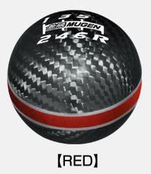 Mugen | Carbon Shift Knob