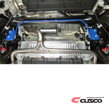 Cusco Rear Anti-Roll Bar | Honda Civic Type R | FK2 2.0T K20C1 | 2015-2016