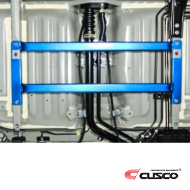 Cusco Rear Power Brace | Honda Civic Type R | FK2 2.0T K20C1 | 2015-2016