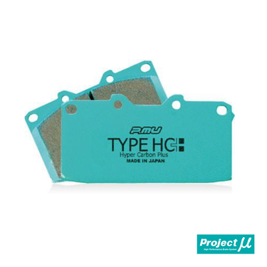Project Mu HC+ Rear Brake Pads | Honda Civic Type R | FK2 2.0T K20C1 | 2015-2016