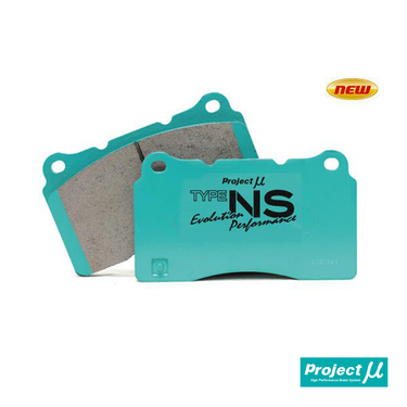 Project Mu Type NS-EP Front Brake Pads | Honda Civic Type R | FK2/FK8 2.0T K20C1 | 2015+