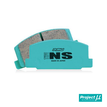 Project Mu NS Rear Brake Pads | Honda Civic Type R | FK2 2.0T K20C1 | 2015-2016