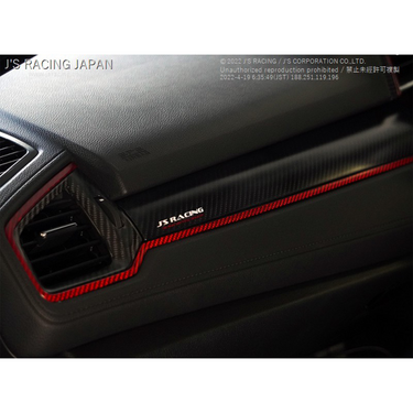 JRA-CGP-K8 J's Racing Carbon Front Passenger Garnish