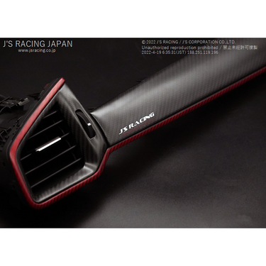 JRA-CGP-K8 J's Racing Carbon Front Passenger Garnish
