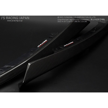JRA-CET-K8 J's Racing Carbon Front Grille Extension | Honda Civic Type R | FK8 2.0T K20C1 | 2017+