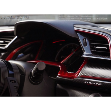 J's Racing Carbon Cluster Surround | Honda Civic Type R | FK8 2.0T K20C1 | 2017+