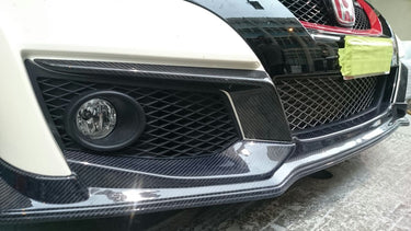 Dream Automotive Carbon Fibre Front Splitter | Honda Civic Type R | FK2 2.0T K20C1 | 2015-2016