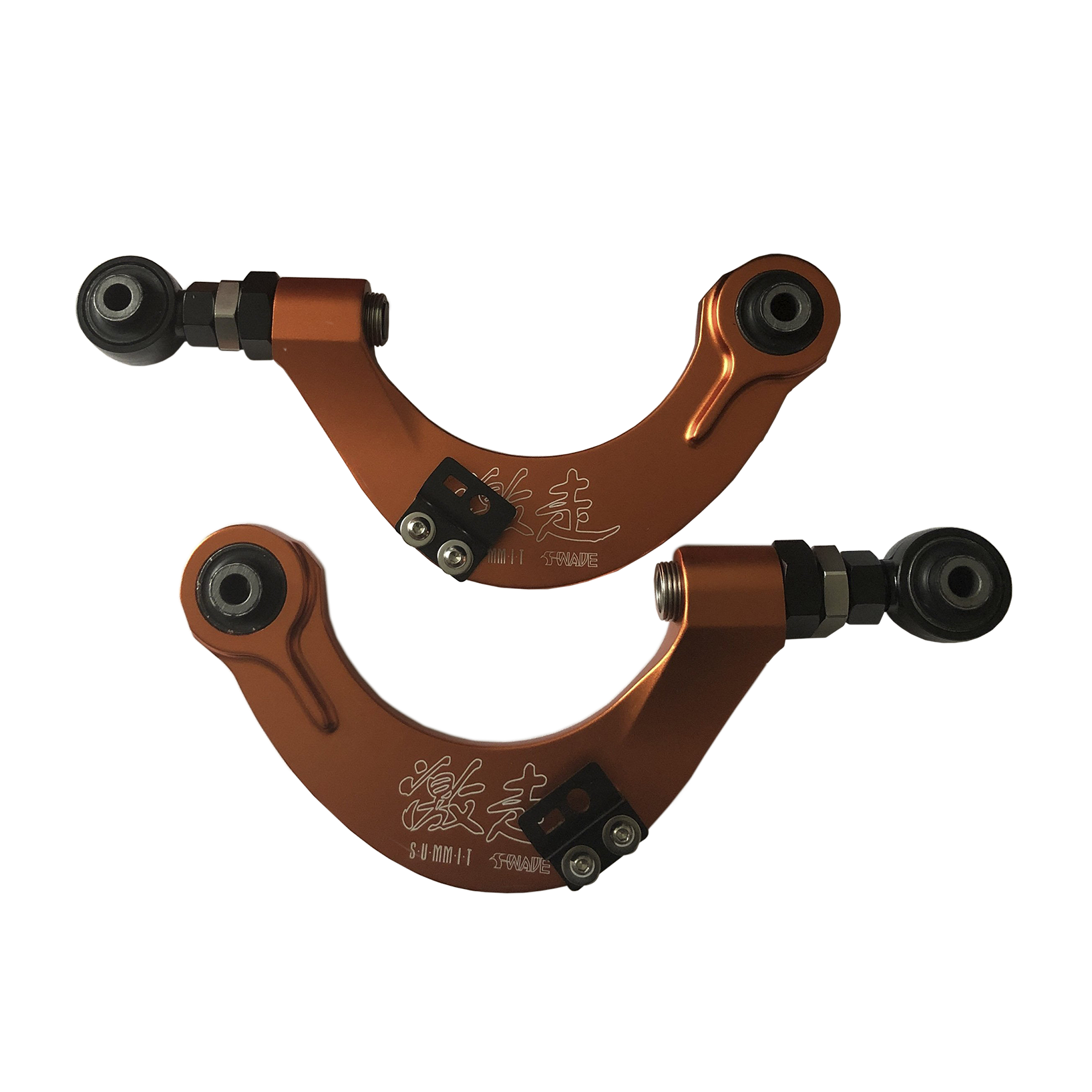 Wav Rear Ramp Parts Swave & Summit Rear Camber Arms | Honda Civic Type R | FK8/FL5 2.0T K2 ...